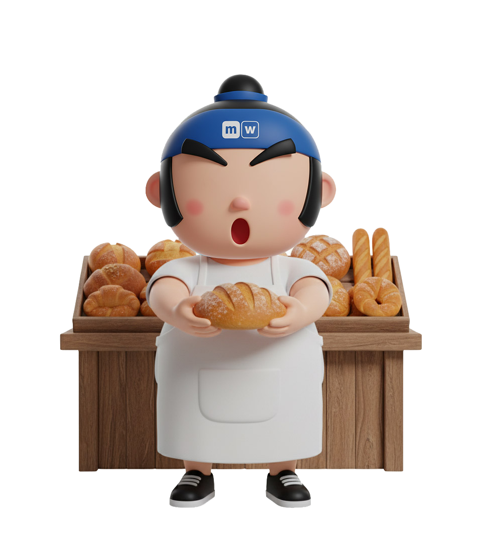 Website Bakery Musiweb